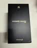 HUAWEI Mate 80 麒麟9020 12GB+512GB雪域白 第二代红枫影像 鸿蒙AI 超可靠玄武架构 鸿蒙系统华为手机 实拍图