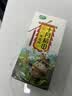 十月稻田 奇亚籽 400g 免洗即食 代餐饱腹 高蛋白膳食纤维 酸奶轻食伴侣 实拍图