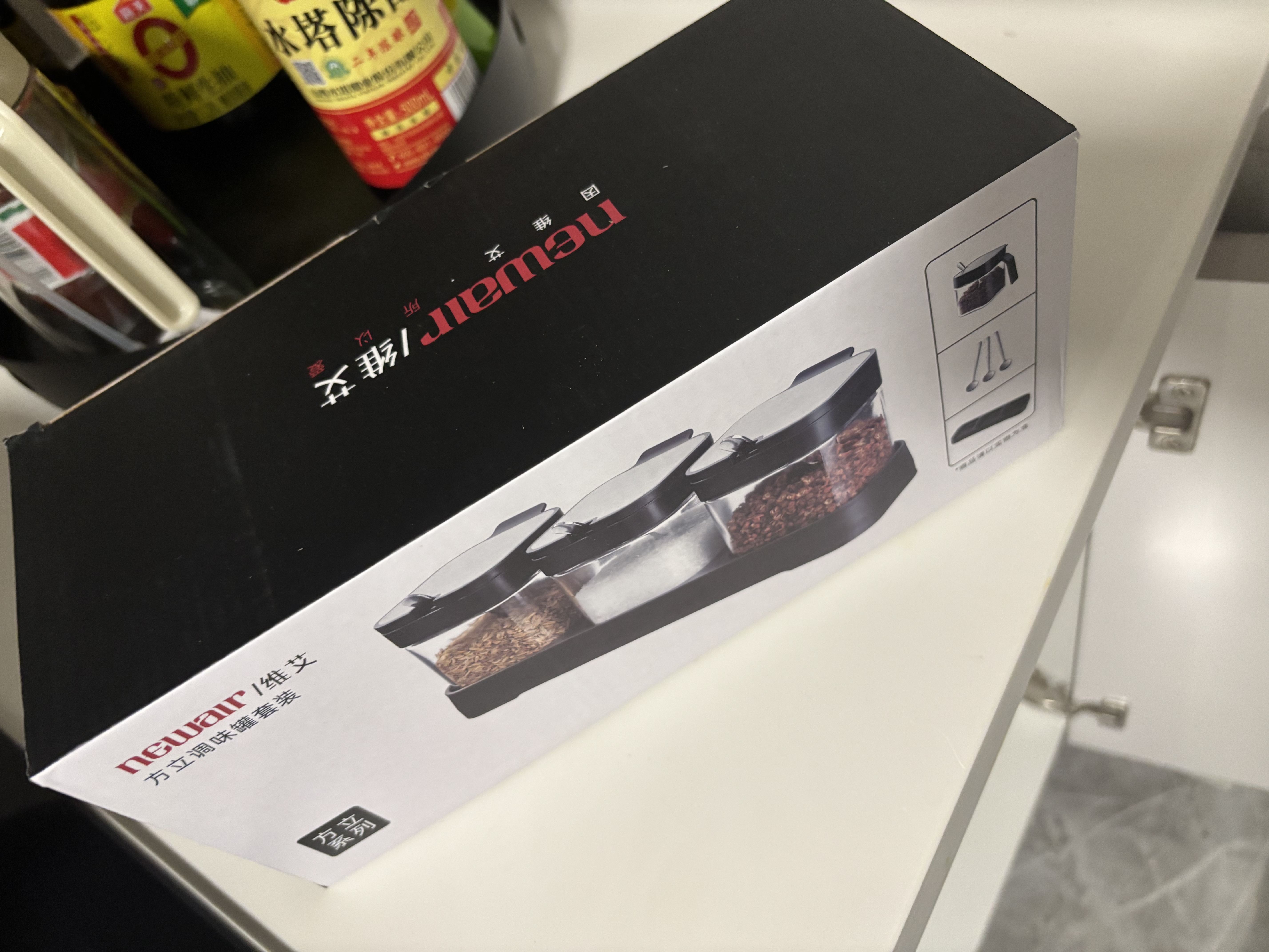 维艾（Newair）调料盒调味罐套装家用调料瓶厨房盐罐玻璃调料罐调味盒调料罐 实拍图