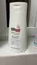 施巴（Sebamed）控油洗发水400ml青少年洗发露洗头膏去油蓬松清爽无硅油德国进口 实拍图