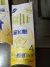 飞鹤星飞帆儿童成长奶粉4段(3-6岁)25g*4条骨骼发育京东试用高钙 实拍图
