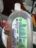 滴露（Dettol）消毒液衣物除菌液洗衣消毒水1.8L*1 衣物混洗杀菌除螨 非84酒精 实拍图