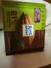 瑞特滋（RITTER SPORT）加纳系列81%特浓黑巧克力 100g 七夕休闲零食情人节礼物送男女友 实拍图