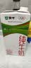 蒙牛全脂纯牛奶1L*6盒 3.2g蛋白 家庭早餐老人儿童奶健身 送礼盒装 实拍图