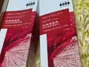 欧莱雅复颜水乳礼盒套装抗皱补水保湿护肤品生日礼物 实拍图