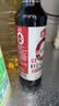 海天 0金标生抽酱油500ml【0添加 特级酱油】纯金标系列 白灼凉拌炒菜 实拍图