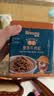 禾泱泱原生营养牛肉松 95%鲜牛肉拌面条米粉无添加食用盐高蛋白肉松50g 实拍图