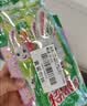 好来（DARLIE）原黑人魔法片片2-6-12岁根源抗糖酸补充牙釉质混合装120g+牙刷2支 实拍图