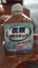 SnowDream日本去油渍衣物245ml去油污清洁剂去油王强力去污神器衣物渗透剂 实拍图