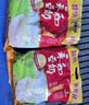 永和豆浆经典AD高钙豆奶粉1020g 共34小包含多种维生素 高蛋白 即食早餐 实拍图