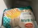 安井小厨 卡兹脆鸡排 2斤装1kg 约10片 腌制冷冻鸡肉排 空气炸锅小吃 实拍图