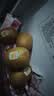 佳沛（zespri）新西兰金奇异果猕猴桃 5粒装 单果约88-103g 水果源头直发 实拍图