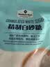 Member's Mark 精制白砂糖 1.5kg 1.5kg 实拍图