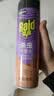 雷达（Raid）杀虫剂喷雾 550ml*2瓶 香甜橙花香型家用室内杀蟑 实拍图