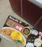 好侍（HOUSE）百梦多咖喱块 微辣200g 日式块状咖喱调味料4-8人份 实拍图