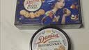 皇冠（danisa）丹麦曲奇饼干礼盒908g+60g原装进口休闲零食送礼企业团购 实拍图