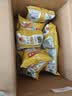 乐事（Lay's）薯片 经典原味 135克*7包 休闲零食 膨化零食 实拍图