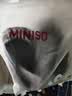 名创优品（MINISO）拖鞋男女家居情侣家用舒适浴室防滑防臭四季拖鞋  烟灰色42-43 实拍图