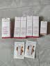 娇韵诗【全新升级】轻透防晒乳润粉色50mlSPF50+PA++隔离护肤品 实拍图