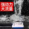 森森（SUNSUN）鱼缸水泵小型潜水泵过滤泵抽水泵YQP-1500 23W 实拍图