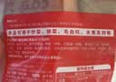 德庄65° 小块火锅底料重庆牛油320g特辣麻辣正宗小包装麻辣烫 实拍图