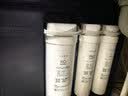 洁净世家适用美的净水器滤芯S1系列PAC+C2+RO400G【全套3支】净水机反渗透膜复合滤芯 实拍图