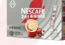雀巢（Nestle）1+2无蔗糖添加速溶咖啡0植脂末0反式脂肪42条462g 实拍图