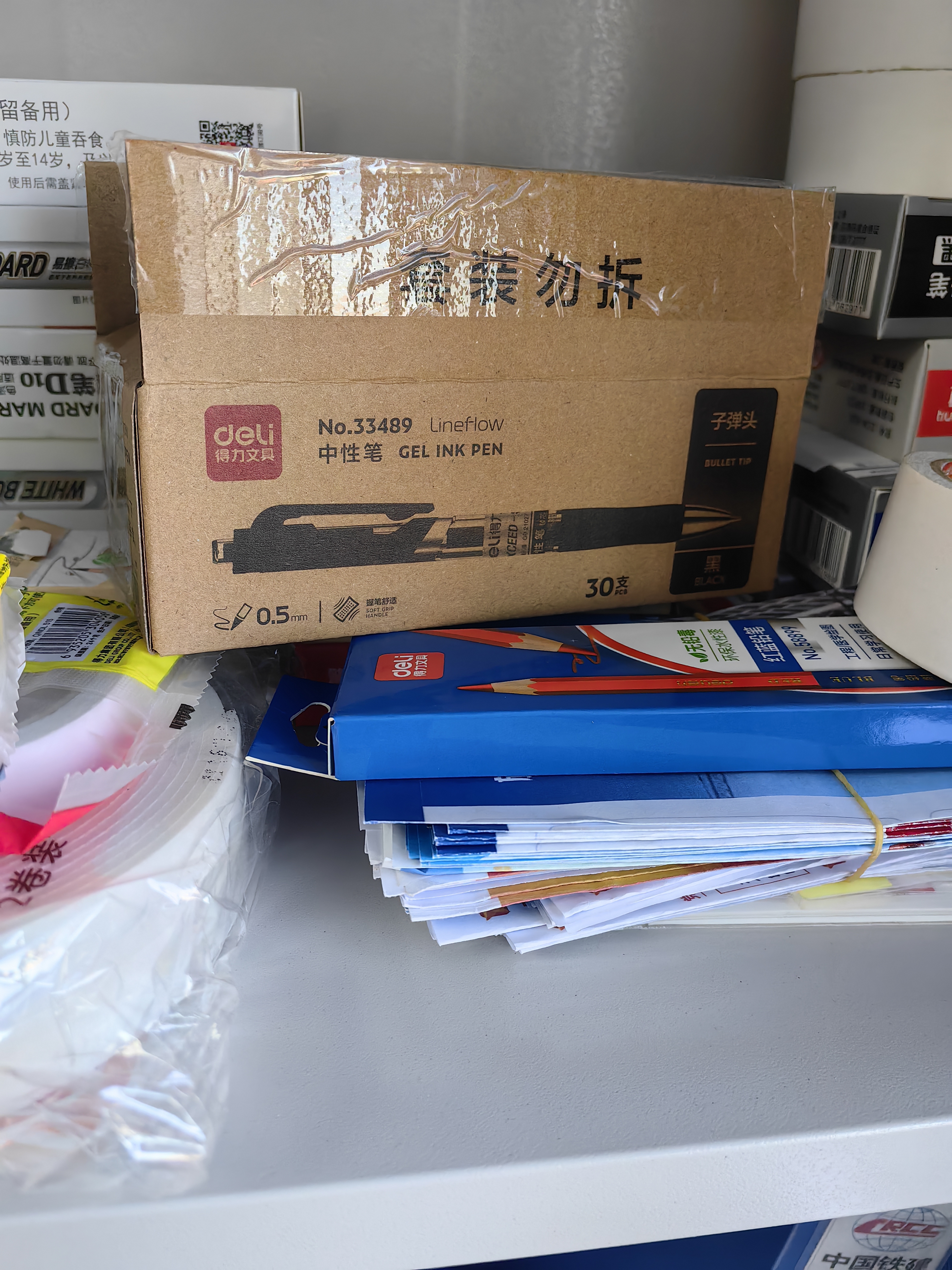 得力（deli）S01中性笔签字笔 0.5mm子弹头经典办公按动笔学生文具考试刷题水笔黑色 30支/盒 33489高考考试 实拍图