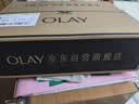 玉兰油（OLAY）多效面霜50g补水润肤抗皱紧致保湿面霜护肤品生日礼物送女友 实拍图