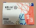 丽邦抽纸5层300张*30包便携小包面巾纸餐馆餐巾纸整箱家庭装 实拍图