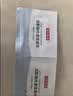 京东京造洁影镜片清洁湿巾100片 眼镜清洁湿巾纸 眼镜擦相机湿巾纸 小号 实拍图
