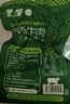 蒙都手撕牛肉干 原味 50g 约五成风干 袋装 肉干肉脯 清真 保真牛肉干 实拍图