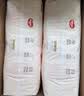 好奇（Huggies）铂金装小桃裤纸尿裤XL96片(12-17kg)加大号尿不湿【散热口碑王】 实拍图