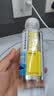 农夫山泉苏打天然水饮料无糖 柑橘风味 410ml*15瓶 整箱装饮品 实拍图
