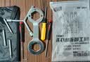 铸固 洗衣机拆卸专用工具 维修清洗套装波轮内桶配件螺丝刀 9件套 实拍图