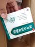 修正 复方金银花颗粒 10g*10袋 清热解毒 凉血消肿 风热感冒药 用于扁桃体炎咽炎目痛牙痛【感冒药风热感冒】 实拍图