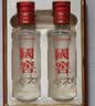 泸州老窖国窖1573 高度白酒 52度500ml*2瓶 美满如意礼盒 浓香 送礼含礼袋 实拍图