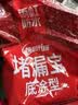 雨虹防水水不漏 速干水泥 堵漏宝快速堵漏 地漏安装 管根堵漏 2KG 实拍图