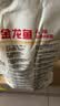 金龙鱼 面粉 高筋粉 高筋麦芯小麦粉 10斤 家用包子饺子馒头饼手擀面 实拍图