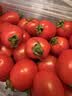 京鲜生 (热销)山东千禧贝贝小番茄净重4.5斤 水果西红柿圣女果源头直发 实拍图