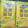 雀巢茶萃茶萃柠檬冻红茶果汁茶饮料 250ml*24包 整箱 实拍图