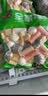 安井火锅全家福400g*4撒尿肉丸鱼豆腐鱼丸蟹柳麻辣烫关东煮火锅食材 实拍图