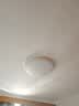 惠普普瑞光护眼客厅吸顶灯现代简约全屋灯具套餐三室两厅带风扇臻之光 实拍图