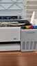 爱普生（EPSON）【6代新品】L1358 墨仓式A4彩色无线单功能家用打印机 家用/办公 AI学习打印机（微信/远程打印） 实拍图