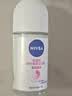 妮维雅（NIVEA）孙颖莎同款抑汗香体止汗露腋下干爽精华爽身走珠液50ml*2生日礼物 实拍图