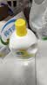 滴露（Dettol）衣物消毒液除菌柠檬3L 99.9%杀菌除螨水内衣裤衣服 需搭洗衣液用 实拍图