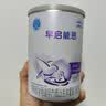 雀巢（Nestle）早启能恩 特殊医学用途早产/低出生体重婴儿配方食品 400g*1罐 实拍图