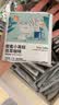 瑞幸咖啡吸猫挂耳咖啡混合装 0蔗糖滤纸手冲饮黑咖啡粉10g*72 实拍图