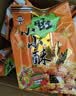 旺旺 小小酥 原味+葱香鸡肉 25g*14包 350g分享装 零食膨化休闲食品 实拍图
