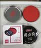 得力（deli）φ89mm金属圆盖财务快干印台印泥 办公用品内径75mm 红色9859 实拍图